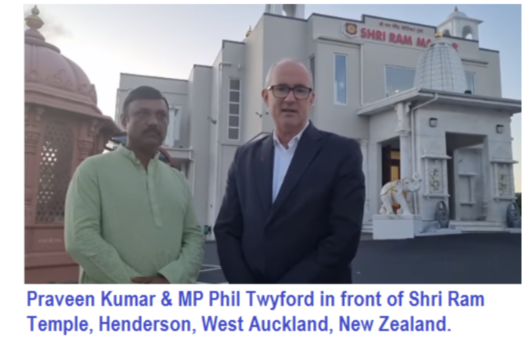 NZ Hindus are highly concerned for the arson attack on Shri Ram Mandir in West Auckland.