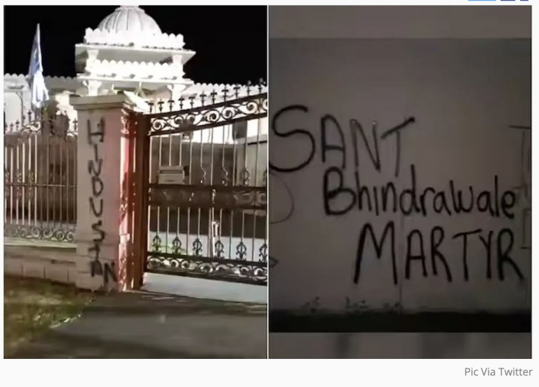 BAPS Hindu Mandir Attacked By Khalistan Supporters, Defaced With Anti-India Graffiti