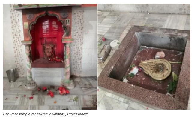 Lord Hanuman Murti vandalised, uprooted, Shivling, Trishul and Nandi murtis broken in a temple in India, Varanasi.