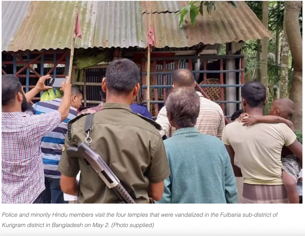At least eight idols from four temples were destroyed and defaced by unidentified persons in the Fulbaria sub-district of Kurigram district in the northern part of Bangladesh in the wee hours of May 2.