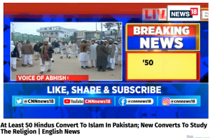 At Least 50 Hindus Convert To Islam In Pakistan