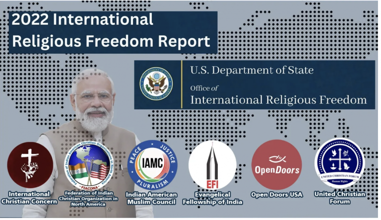 US State Dept criticises India on religious freedom using dubious data fed by Christian evangelists and radical Islamist groups