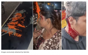 mong the serious charges levelled in the FIR, one is of particular concern. It says Islamists who attacked the Hindu procession in Mira Road, threw up on a flag bearing the image of Lord Hanuman, a devoted companion of Lord Ram and one of the foremost deities in his own right.