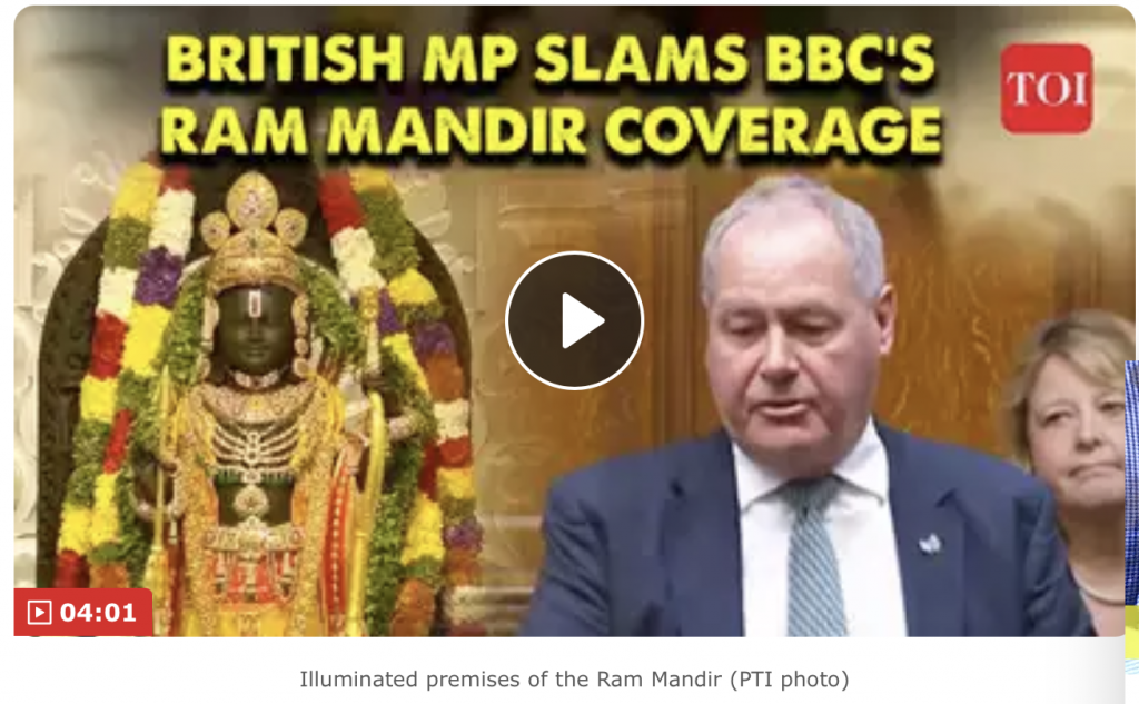 British MP slams BBC over Ram Mandir Coverage